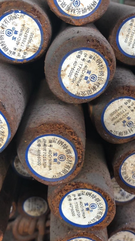 玉泉40CrNiMoA合金结构钢