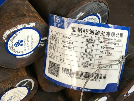 玉泉40Mn2合金结构钢